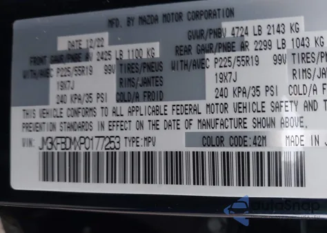 2023 Mazda Cx-5 2.5 S Premium z USA, uszkodzony, nr VIN JM3KFBDMXP0177253